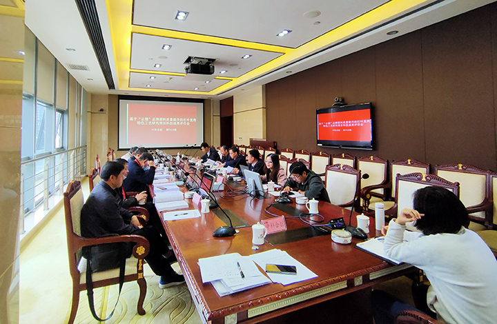 基于云产卷烟核心原料质量提升的打叶复烤特色工艺研究及应用 anli.jpg